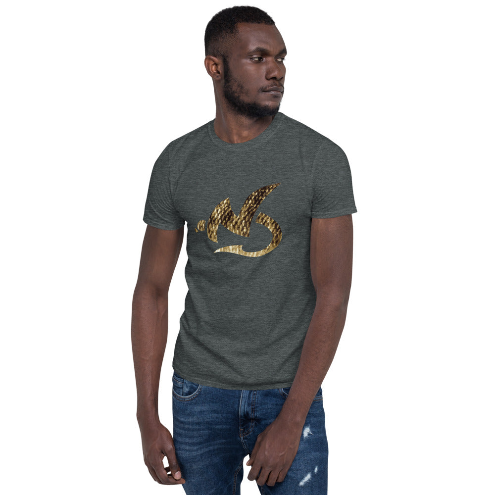 Flying N Smallie T-Shirt