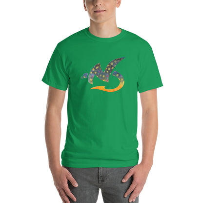 Flying N Brookie T-Shirt