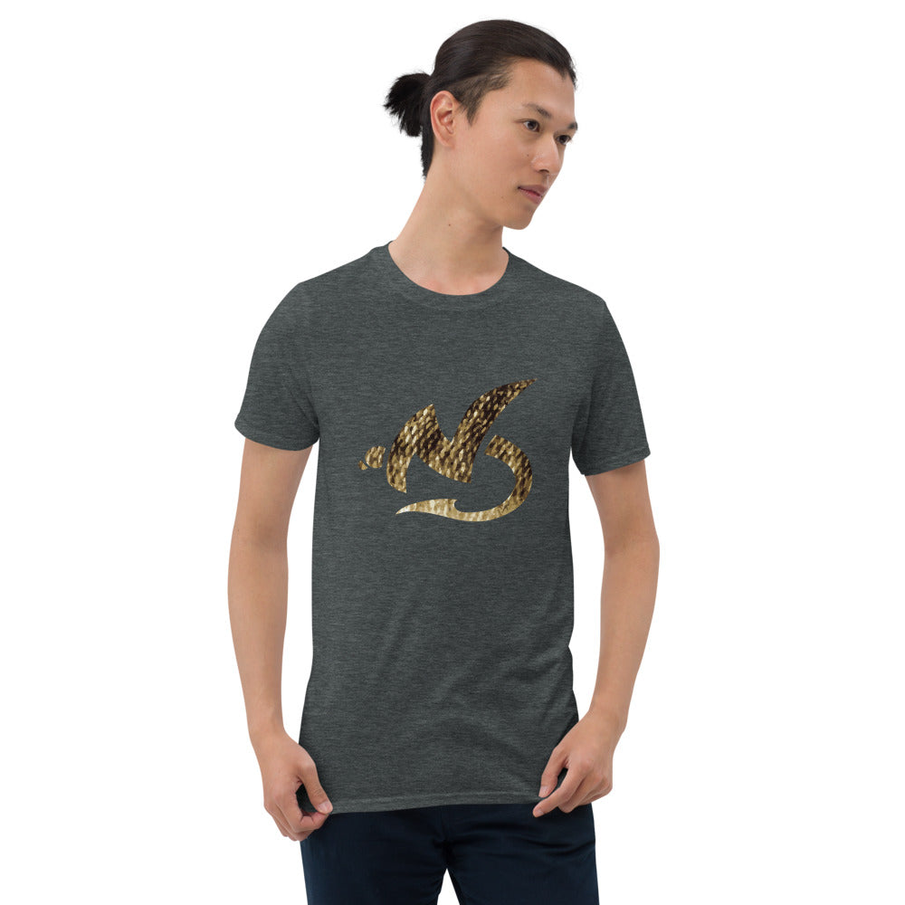 Flying N Smallie T-Shirt